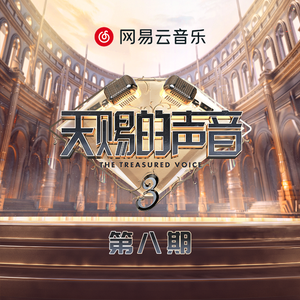 女性向do爱在线观看
