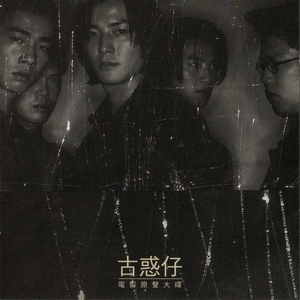 女性向do爱在线观看
