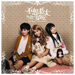 女性向do爱在线观看
