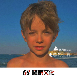 女性向do爱在线观看
