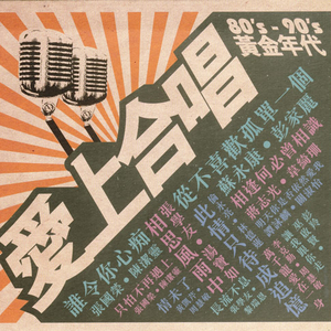 女性向do爱在线观看
