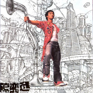 女性向do爱在线观看
