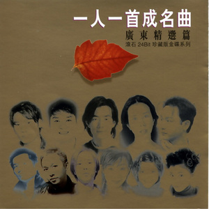 女性向do爱在线观看
