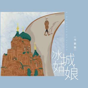 女性向do爱在线观看
