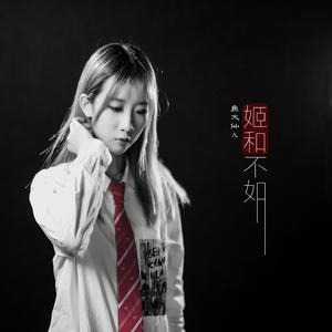 女性向do爱在线观看
