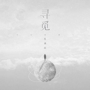 女性向do爱在线观看
