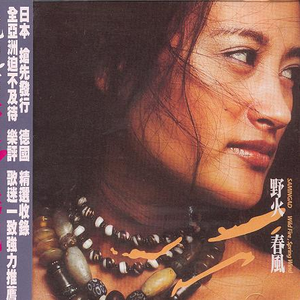 女性向do爱在线观看
