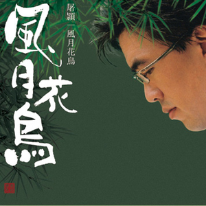 女性向do爱在线观看
