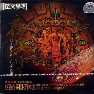 女性向do爱在线观看
