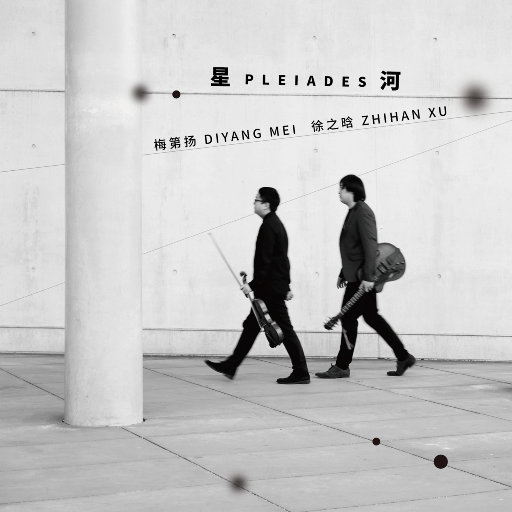 女性向do爱在线观看
